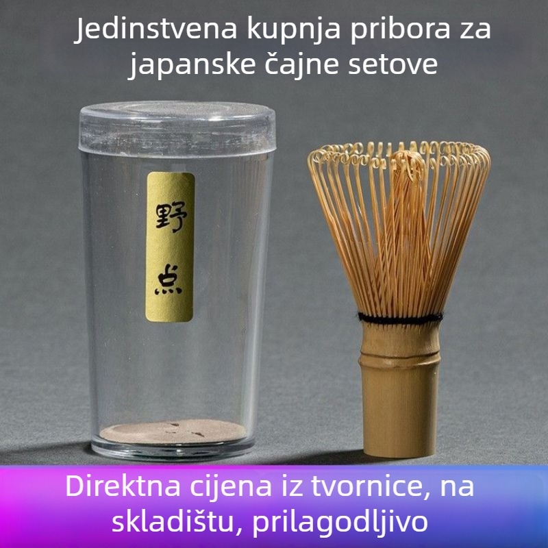 Bambusna pjenjača za matcha s dugim drškom – za pjenjenje mlijeka i miješanje čaja