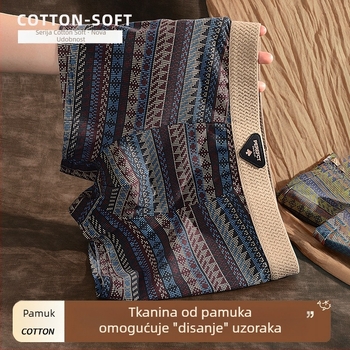 Nova retro etno uzorka muške pamučne bokserice, prozračne i antibakterijske
