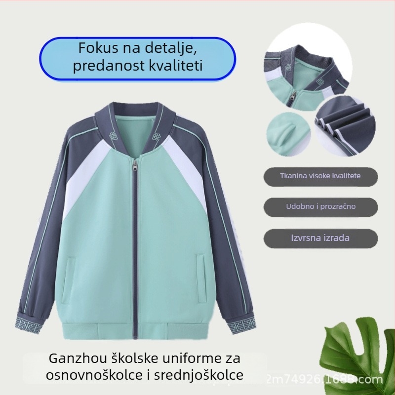 Školska uniforma za učenike osnovne i srednje škole — jakna i hlače, proljeće‑jesen, unisex, poliester