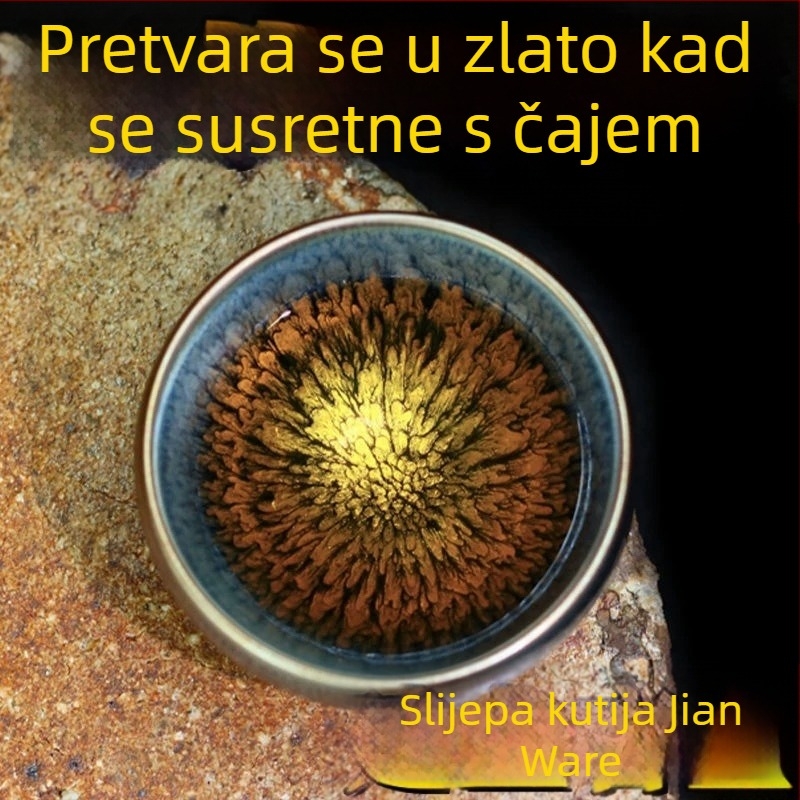 Jianyang Jian Zhan šalice za čaj – majstorska, bez nedostatka, tijelo od željeza, Kung Fu čajni set, više veličina, kutija iznenađenja