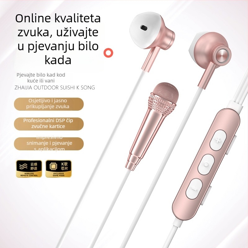 Karaoke zvučna kartica sa slušalicama, mikrofon sve-u-jednom za uživo pjevanje, monitoring i snimanje