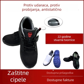Antistatične zaštitne cipele s čeličnom kapicom, prozračne, otporne na habanje, otporne na udarce i probijanje, protuklizne za radionicu