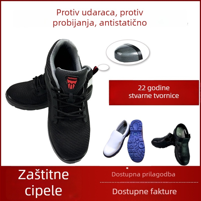 Antistatične zaštitne cipele s čeličnom kapicom, prozračne, otporne na habanje, otporne na udarce i probijanje, protuklizne za radionicu