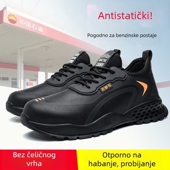 Antistatne zaštitne cipele za benzinsku postaju, gumeni potplat, proljetno-jesenski stil, bez čeličnog vrha