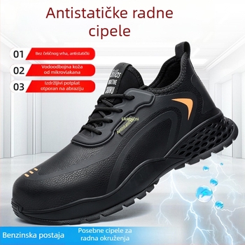 Antistatne zaštitne cipele za benzinsku postaju, gumeni potplat, proljetno-jesenski stil, bez čeličnog vrha