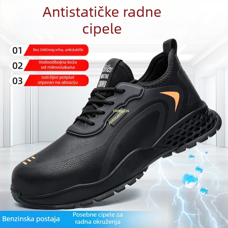 Antistatne zaštitne cipele za benzinsku postaju, gumeni potplat, proljetno-jesenski stil, bez čeličnog vrha