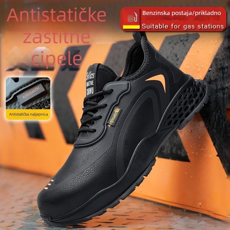 Antistatne zaštitne cipele za benzinsku postaju, gumeni potplat, proljetno-jesenski stil, bez čeličnog vrha