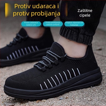 Muške radne cipele s prozračnim Fly-Knit gornjim dijelom, čelična zaštita prstiju, otporne na udar i proboj, protiv mirisa, odvlažuju vlagu