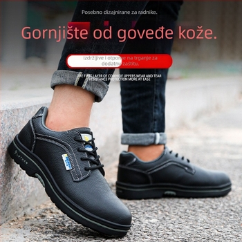 Izolirane sigurnosne cipele za muškarce – zaštita od udara i probijanja, bikova koža, otporne na habanje, za rad na otvorenom, lagane i stilske