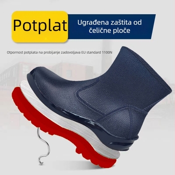 PVC sigurnosne cipele s čeličnom kapom — antistatične, otporne na kiseline i lužine, protuklizne, otporne na habanje, otporne na probijanje, prozračne