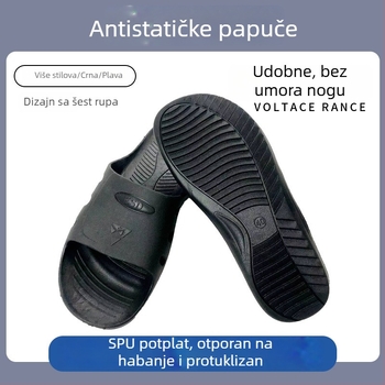 SPU radne papuče s mekim dnom, ESD, antistatike, šest otvora, crno-plave, protuklizne