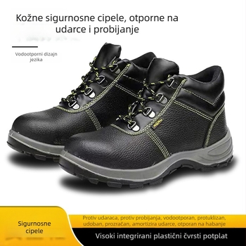 Vodootporne muške radne cipele, sve sezone, s čeličnim prstom, čvrstom i izdržljivom đonom, zaštita od udara i probijanja
