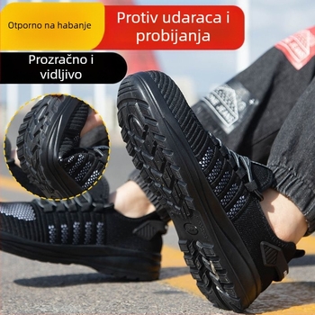 Muške zaštitne cipele za rad, ljetni prozračni mreasti gornji dio, zaštita od udara i perforacije, izdržljiva gumena podloga za gradilište