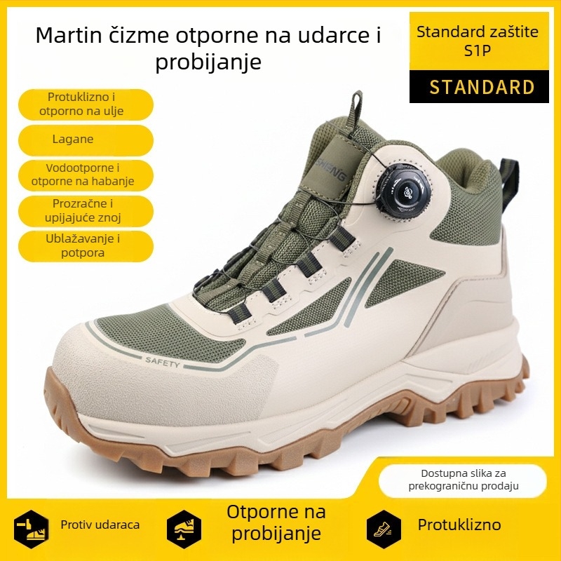 Lagane sigurnosne vanjske cipele s čeličnim prstom, zaštita od udara i perforacije, prozračne, odvode znoj, ublažavanje i podrška, lako obuvanje i svlačenje, protuklizna potplata
