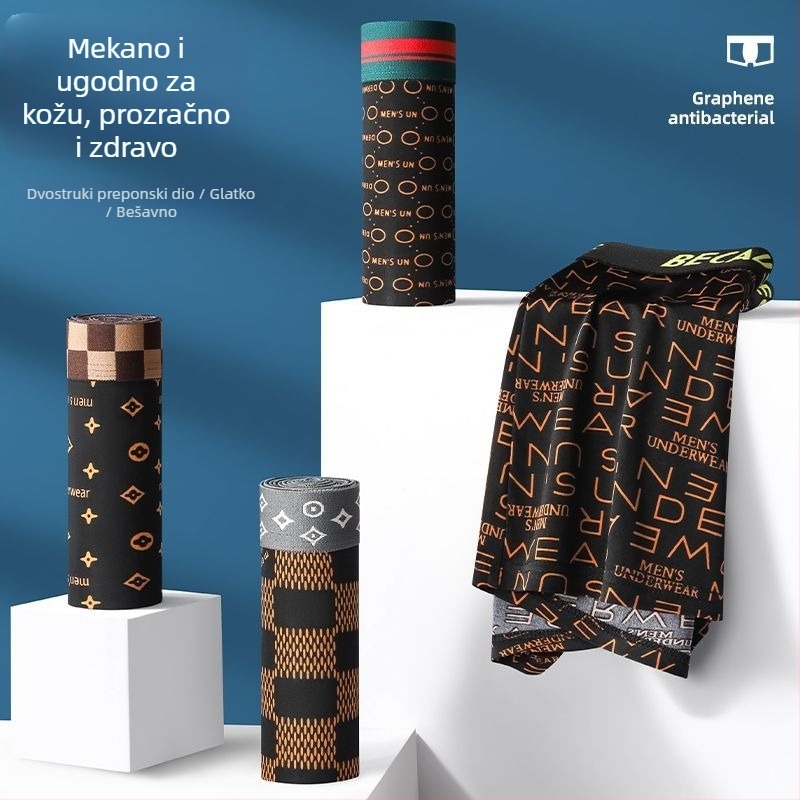 Muške bokserice visoke elastičnosti, udoban kroj, luksuzan otisak, prozračne i na kožu nježne, srednji porast struka, geometrijski uzorak