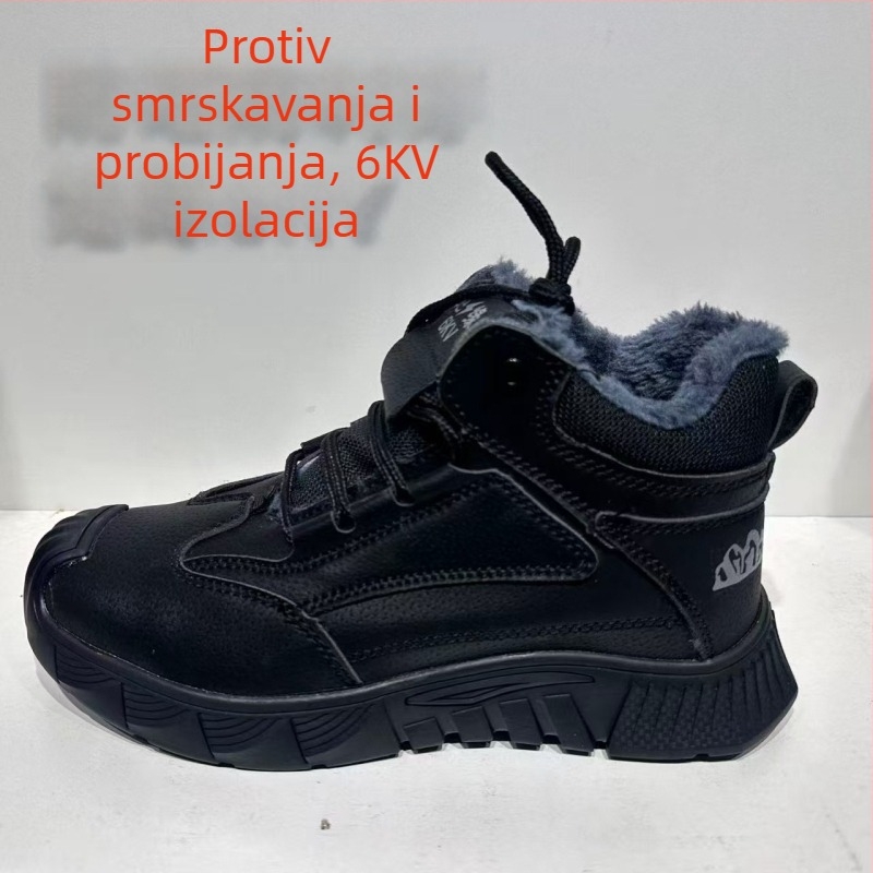 Zimske tople radne sigurnosne cipele za muškarce, otporne na udarce i probijanje, izolirane, otporne na ulja i kiseline/alkalije