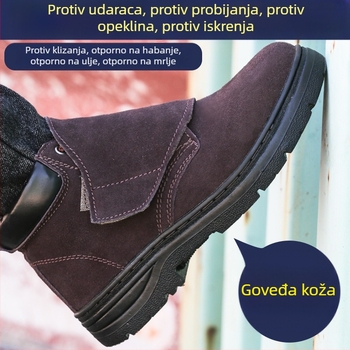 Muške zaštitne cipele od prave kože za zavarivače – čelična prstna kapica, otpornost na visoke temperature, otporne na udarce i probijanje