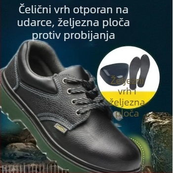 Zaštitne radne cipele s čeličnim prstom, otporne na udarce i probijanje, prozračne i udobne, potplat injekcijski oblikovan
