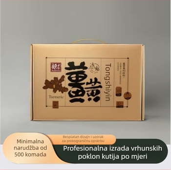 Kutija za dar čajne šalice Jianzhan sa magnetskim izvlačnim pretincem, debela tvrda kartonska kutija, šareni dizajn