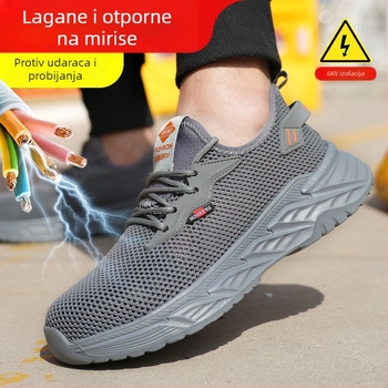 Muške ljetne sigurnosne cipele, prozračne, s čeličnim prstom, izolirane, anti miris, lagane, zaštita od udara i probijanja