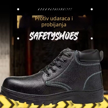 Visoke radne cipele od mikrovlaknaste kože, otporne na habanje, otporne na probijanje, s čeličnim vrhom