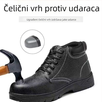 Visoke radne cipele od mikrovlaknaste kože, otporne na habanje, otporne na probijanje, s čeličnim vrhom