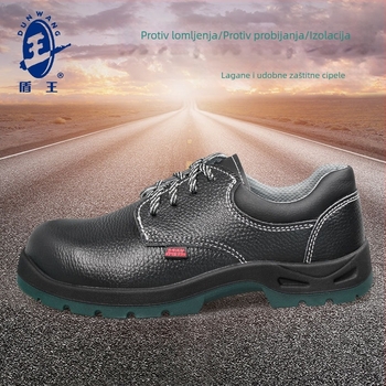 Shield King 4381-5 Izolirane sigurnosne cipele za elektrikare, unisex, otporne na udarce i probijanje, 6KV