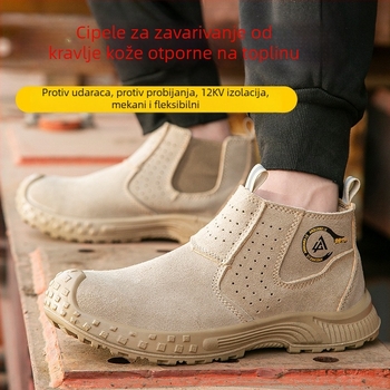 Čizme za zaštitu pri zavarivanju za muškarce i žene, plastični vrh prsta, otporne na udarce i probijanje, čvrsta izdržljiva potplata, izolacijska obuća 12 kV