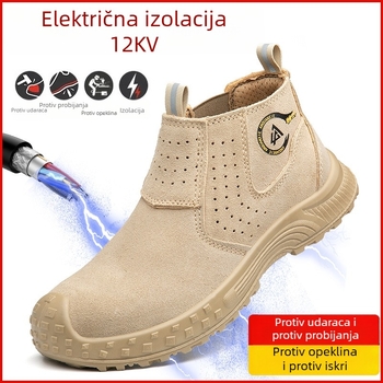 Čizme za zaštitu pri zavarivanju za muškarce i žene, plastični vrh prsta, otporne na udarce i probijanje, čvrsta izdržljiva potplata, izolacijska obuća 12 kV