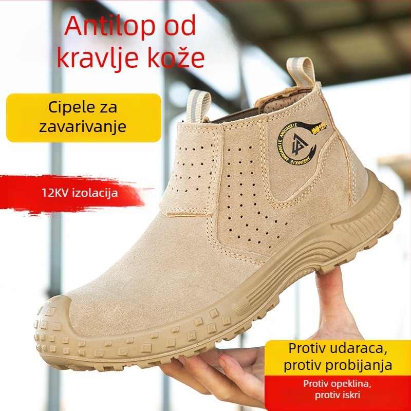Čizme za zaštitu pri zavarivanju za muškarce i žene, plastični vrh prsta, otporne na udarce i probijanje, čvrsta izdržljiva potplata, izolacijska obuća 12 kV