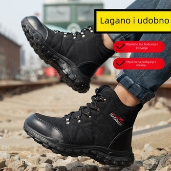 Muške cipele za zaštitu: otporne na udarce i probijanje, izolirana građevinska obuća s čeličnim prstom, za zavarivače, vodootporne, otporne na habanje, kiseline i lužine