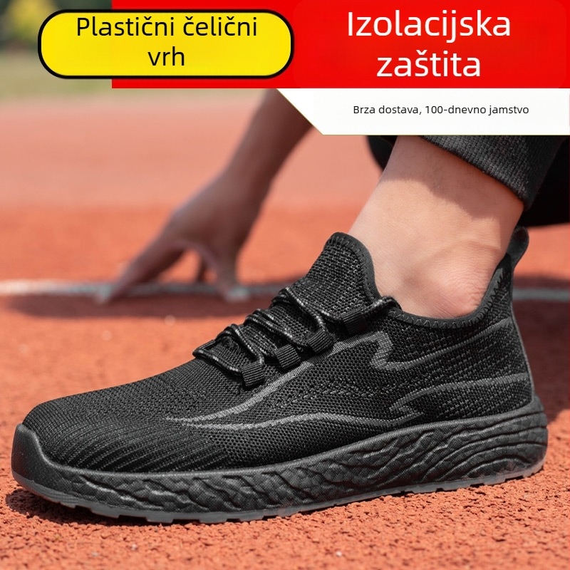 Muške sigurnosne cipele, slip-on, otporne na udarce i probijanje, izolirane na 10 kV, lagane, s čvrstom potplatom