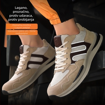 Niskoprofilne unisex cipele za zaštitu na radu, zaštita od udara i perforacije, izolirane, kožne, prozračne, za proljeće i jesen