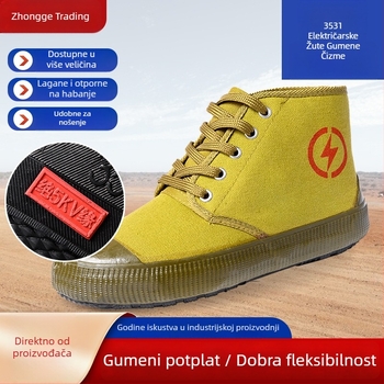Izolirane električarske cipele 5 kV, visoki gornji dio, žute gumene cipele