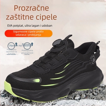 Muške ljetne radne cipele s čeličnim noskom, lagane, protuklizne, otporne na habanje, zaštita od udara i proboja