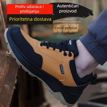 Muške kožne radne cipele s niskim profiliom, izolirane, s vezicama, čelična zaštita prstiju, otporne na udarce i proboj, prozračne, protuklizne
