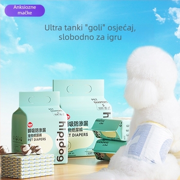 Prozračne pelene za pse za mužjake, brzo upijanje, otporne na curenje, higijenske hlačice za kućne ljubimce.