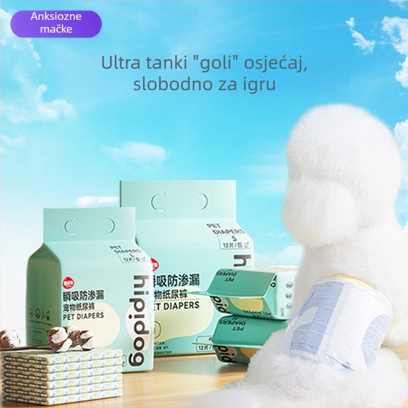 Prozračne pelene za pse za mužjake, brzo upijanje, otporne na curenje, higijenske hlačice za kućne ljubimce.