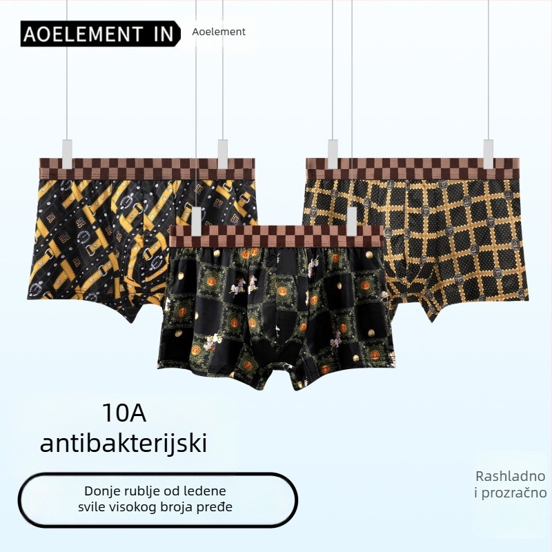 Muške bokserice od ledenog svile, antibakterijska prepona, udobne i prozračne, ultra tanke s otiskom