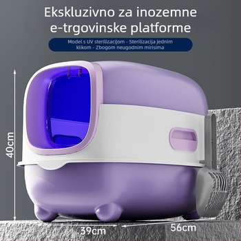 UV sterilizirajuća kutija za mačji pijesak, potpuno zatvorena, protiv prskanja i deodoriranja mirisa, povećane veličine, PVC materijal