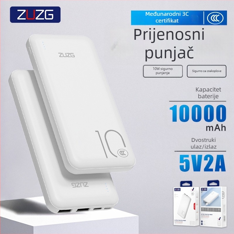 ZUZG3c certificirana vanjska baterija 10000mAh, više izlaza, 10W sporo punjenje, tanko i lagano