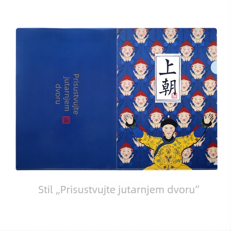 Dosje u retro dvorskom stilu, L-oblik, A4 formata, s dvostrukim klipom, za studentske dokumente