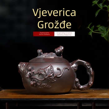 Yixing ručno izrađeni čajnik od purpurne pijesčane gline, tamnocrvena nijansa, motivi Xi Shi, vjeverica i grožđe