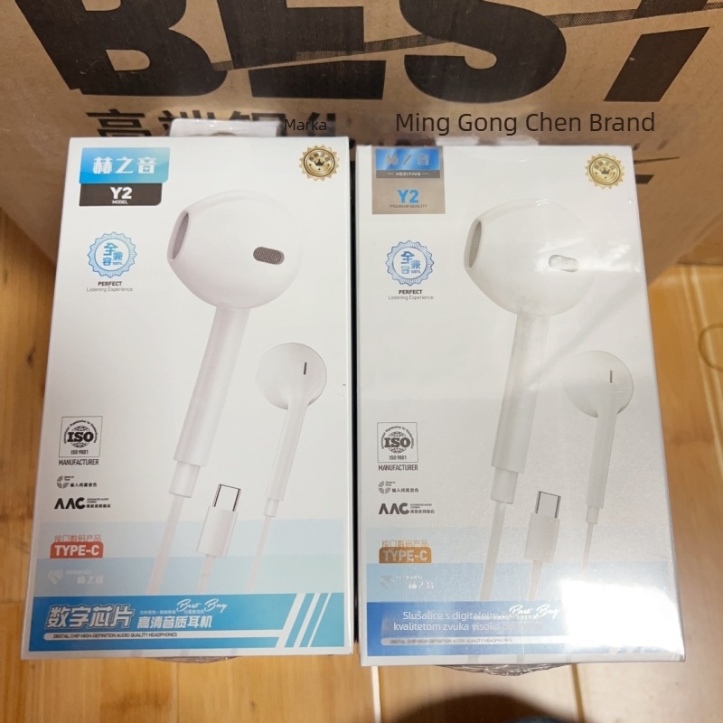 Kujia žične in-ear slušalice za Apple iPhone 17, kompatibilne s iPhone 15 Pro Max, USB-C Type-C port