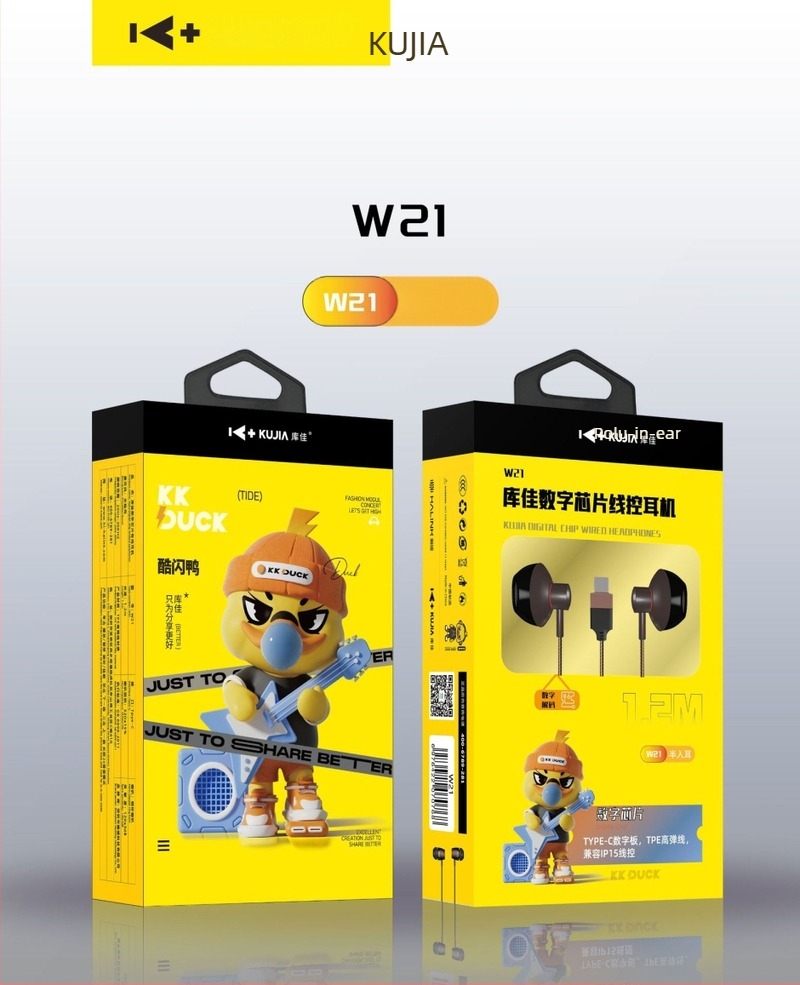 Kujia žične in-ear slušalice za Apple iPhone 17, kompatibilne s iPhone 15 Pro Max, USB-C Type-C port