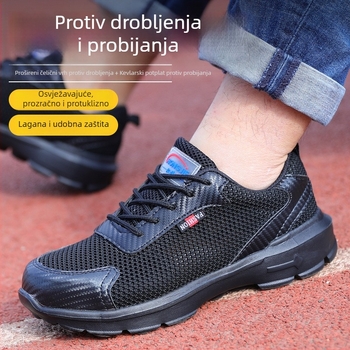 prozračne ljetne sigurnosne radne cipele s celećnim prstom, zaštita od udara i proboja, Flyknit gornji dio, gumeni đon, crne