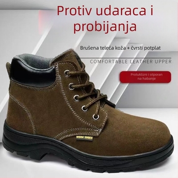 Muške visoke sigurnosne cipele za zavarivanje, ljeto, otporne na toplinu, s čeličnim vrhom i čeličnom pločom, zaštita od udara i probijanja, radna obuća za gradilište