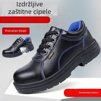 Vodoootporne visoke radne cipele s zaštitom od udara i probijanja, gornji dio od mikrovlaknaste kože i čelična zaštita prstiju