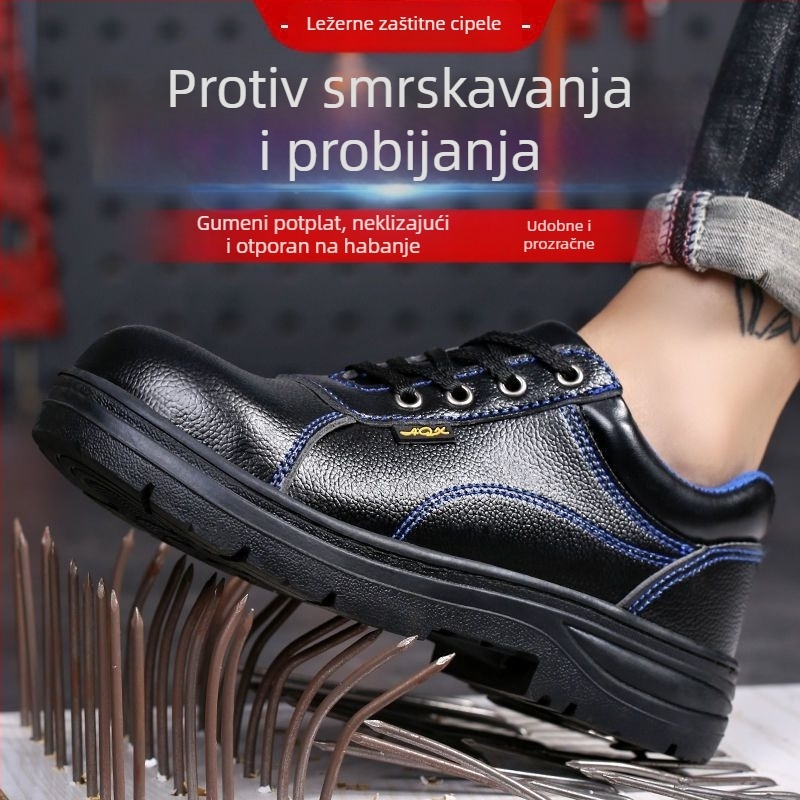 Vodoootporne visoke radne cipele s zaštitom od udara i probijanja, gornji dio od mikrovlaknaste kože i čelična zaštita prstiju