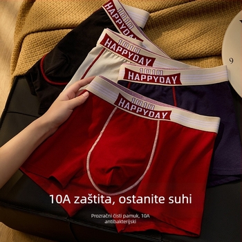 Muške bokserice od 100% pamuka, antibakterijske, prozračne, velika veličina za tinejdžere